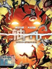 综艺《稻田音乐会》条目封面示意