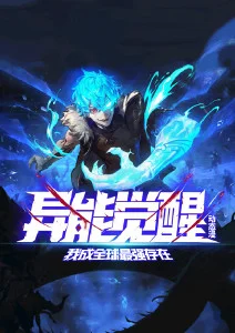 榜单位列前茅的动画条目封面示意